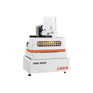 SWZ-400S中走絲機床